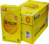 IK Yellow A4 Copy Paper 80gsm,75gsm,70gsm